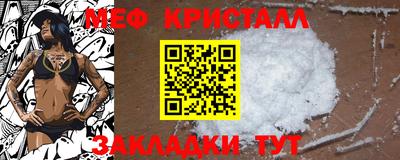 марки nbome Кинель