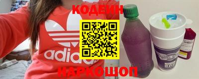 тгк Кимры