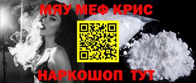 марки nbome Кинель
