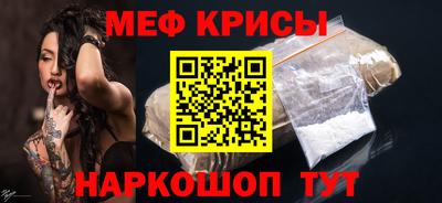 тгк Кимры