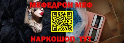 тгк Кимры