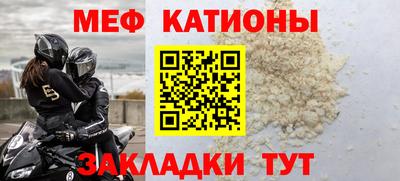 марки nbome Кинель