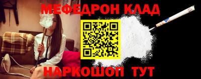 марки nbome Кинель