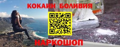 марки nbome Кинель