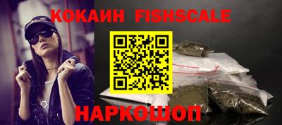 тгк Кимры