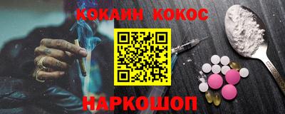 тгк Кимры