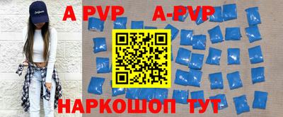 тгк Кимры