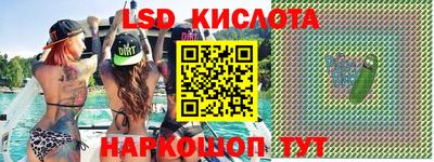 мефедрон мука Кингисепп