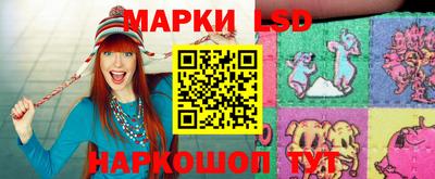 тгк Кимры