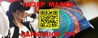 мефедрон мука Кингисепп
