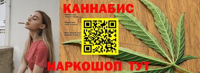 тгк Кимры