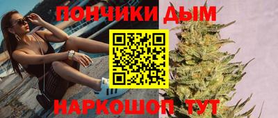 тгк Кимры