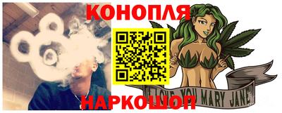 тгк Кимры