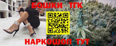 марки nbome Кинель