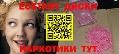 марки nbome Кинель