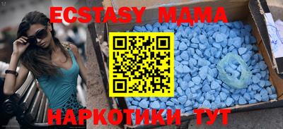 мефедрон мука Кингисепп