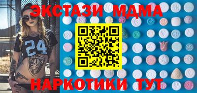 тгк Кимры