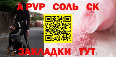 тгк Кимры