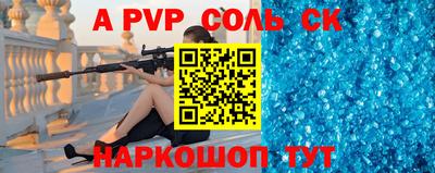марки nbome Кинель