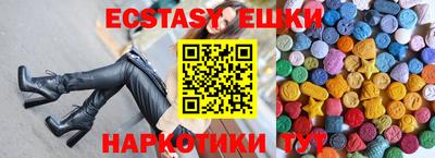 тгк Кимры