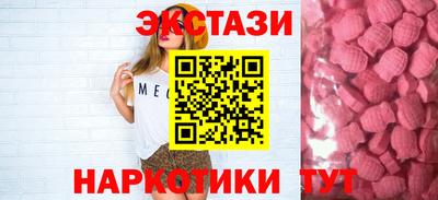 мефедрон мука Кингисепп