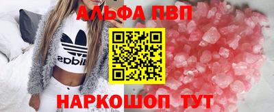мефедрон мука Кингисепп