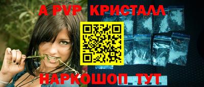 мефедрон мука Кингисепп