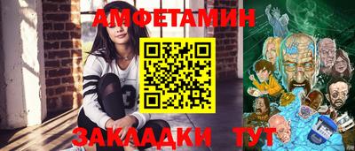 мефедрон мука Кингисепп