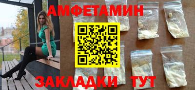 марки nbome Кинель