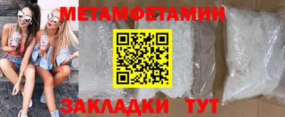 тгк Кимры