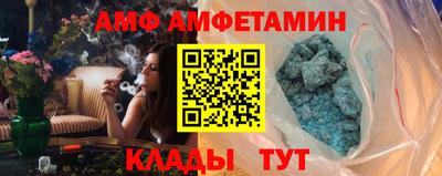 мефедрон мука Кингисепп