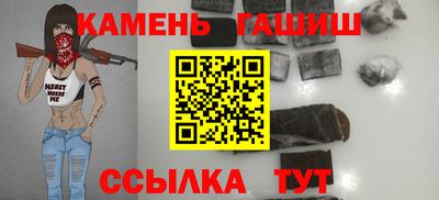 тгк Кимры