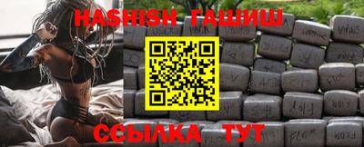 мефедрон мука Кингисепп