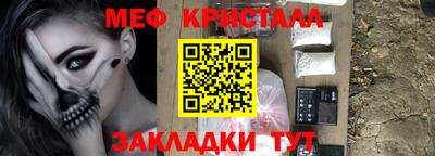 тгк Кимры